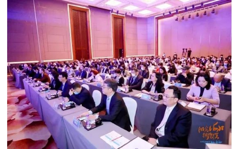 UFI中国会员年会